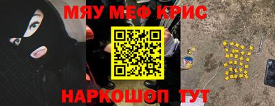 марихуана Дубна