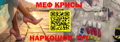 a pvp Донской