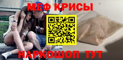 a pvp Донской