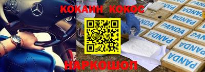 a pvp Донской