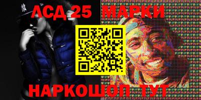 мдпв Татарск