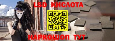 a pvp Донской