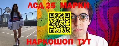 марихуана Дубна