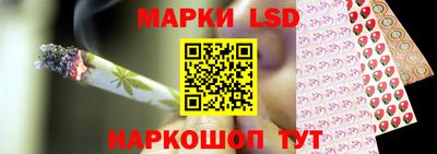марихуана Дубна