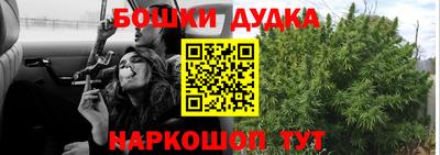 a pvp Донской