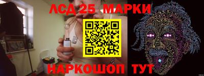 a pvp Донской