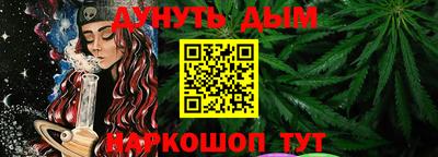jwh Донецк