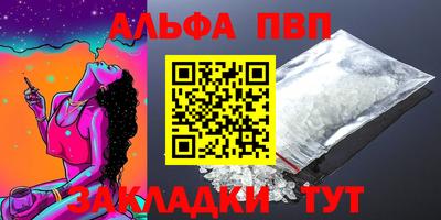 марихуана Дубна
