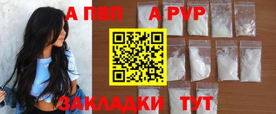 jwh Донецк