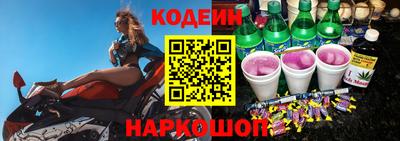 jwh Донецк