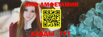 марихуана Дубна