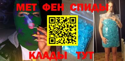 мдпв Тара
