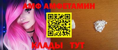 jwh Донецк