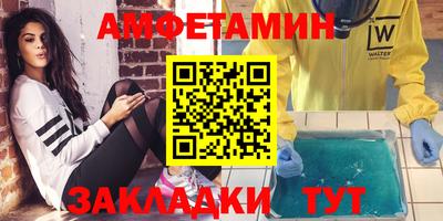 jwh Донецк