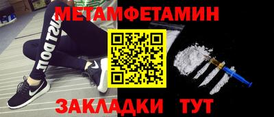 a pvp Донской