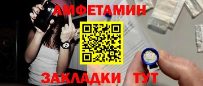 марихуана Дубна