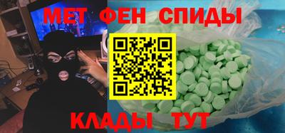 jwh Донецк