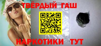 марихуана Дубна