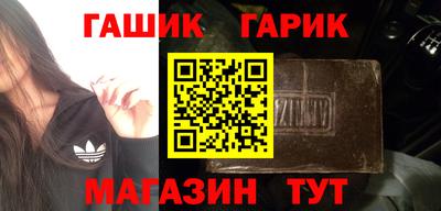 jwh Донецк