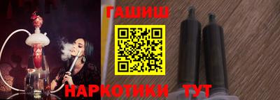 марихуана Дубна