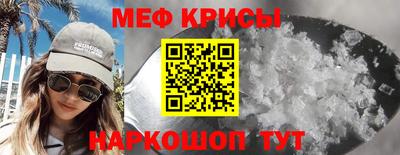 a pvp Донской