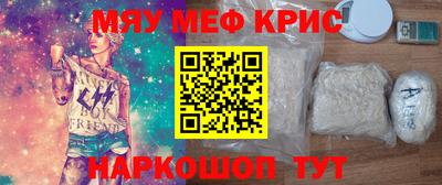 jwh Донецк