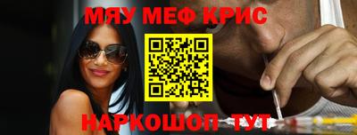 a pvp Донской
